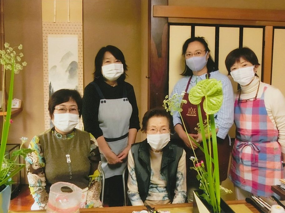 池坊いけばな根本教室