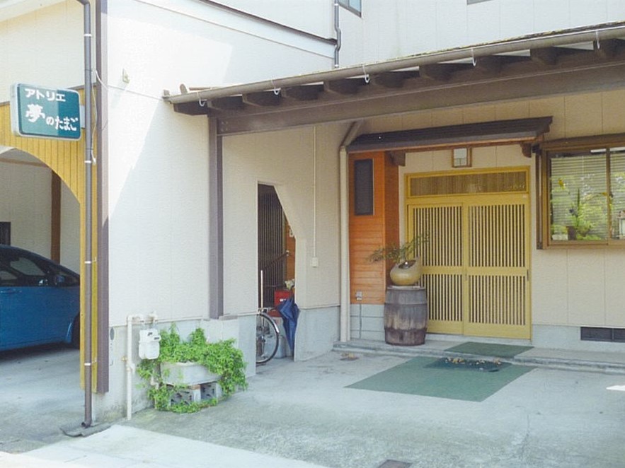 アトリエ夢のたまご　いけばな教室
