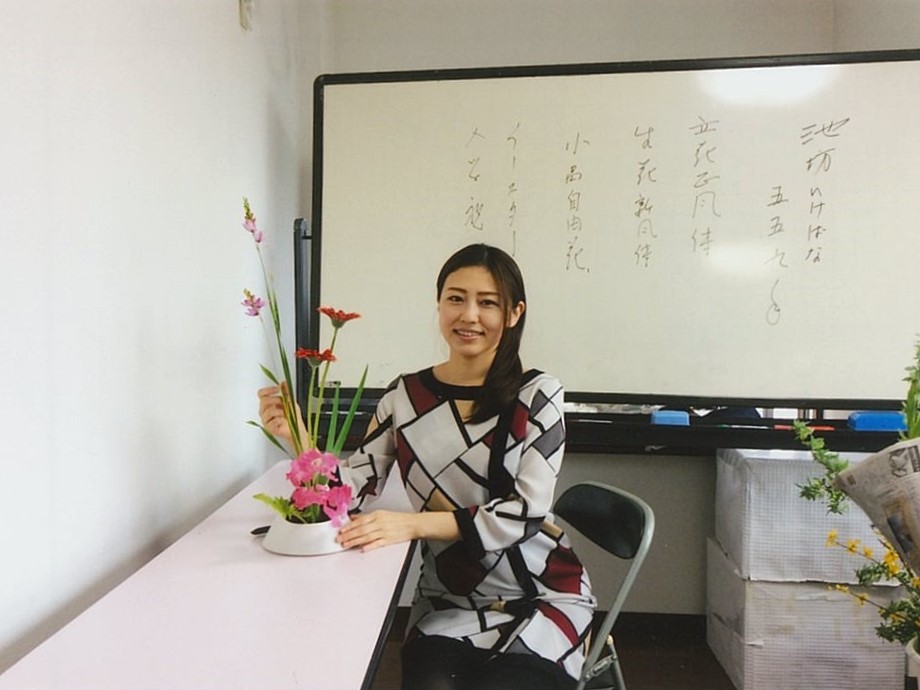 四谷スクール - 【池坊公式】全国のいけばな教室検索サイト