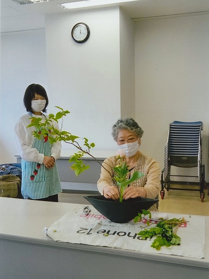 NHK文化センター町田