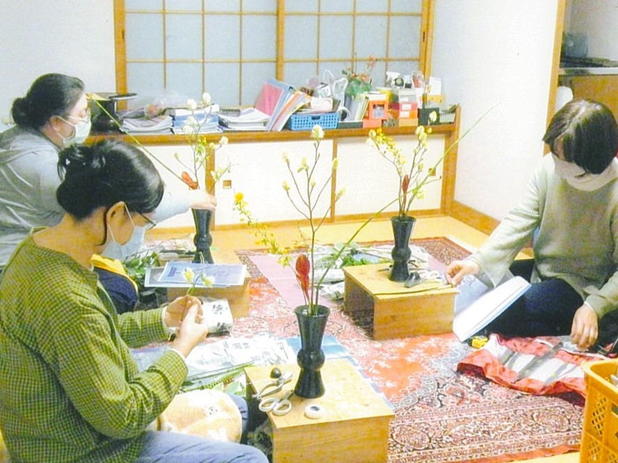 池坊いけばな教室