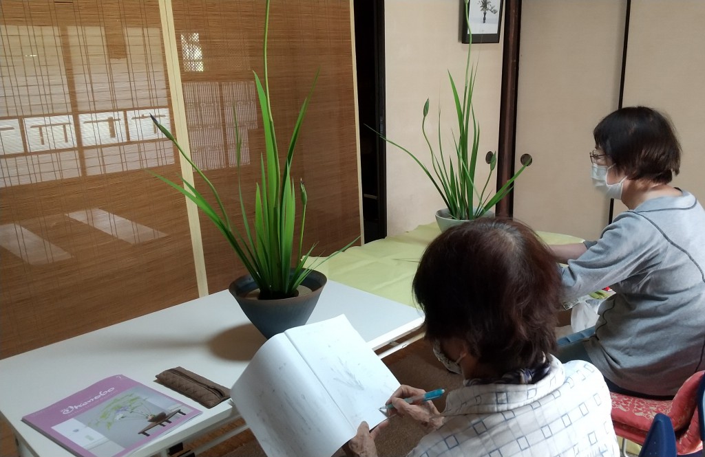 池坊いけばな久井教室