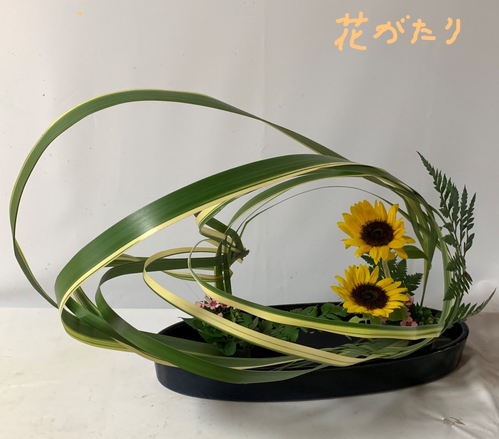 花がたり・池坊目黒教室