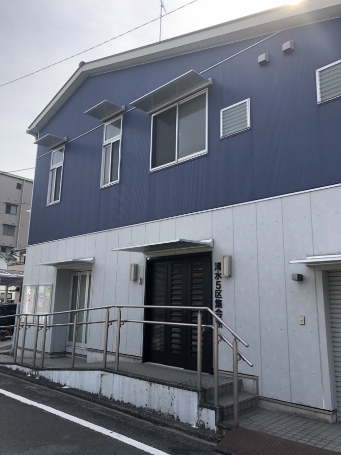松山市清水５区集会所　いけばな教室