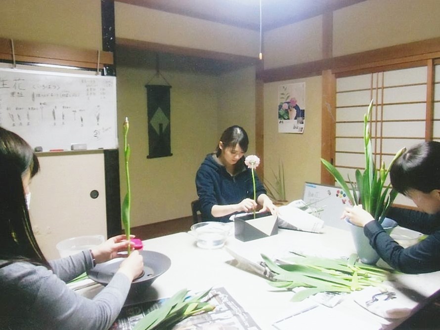 山出律子　池坊いけばな教室
