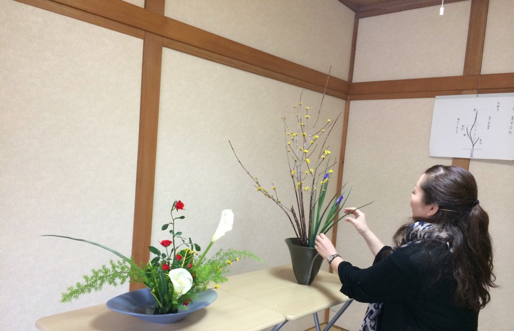 いけばなikufu　池坊葵区教室