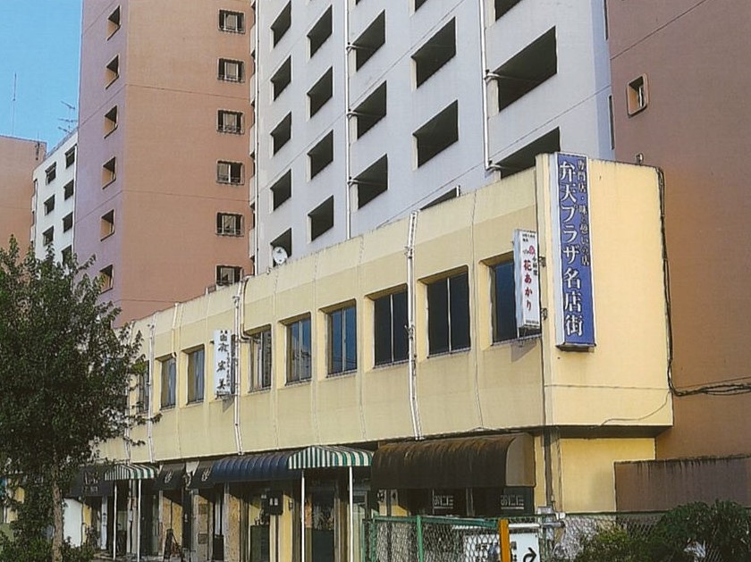 池坊いけばな 千葉中央区教室