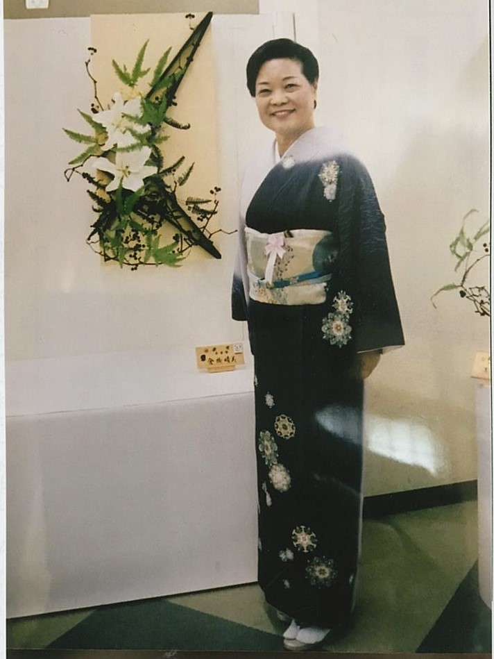 池坊いけばな教室　倉掛晴美