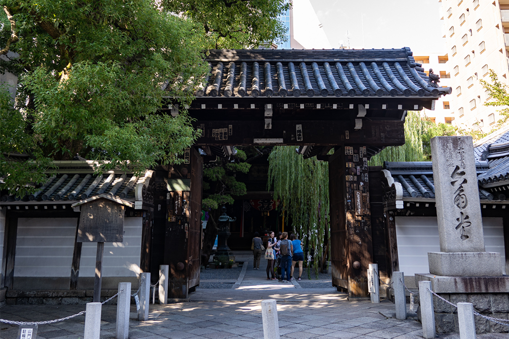 【京都】六角堂（頂法寺）の見どころとは？知っておきたい事前情報まとめ