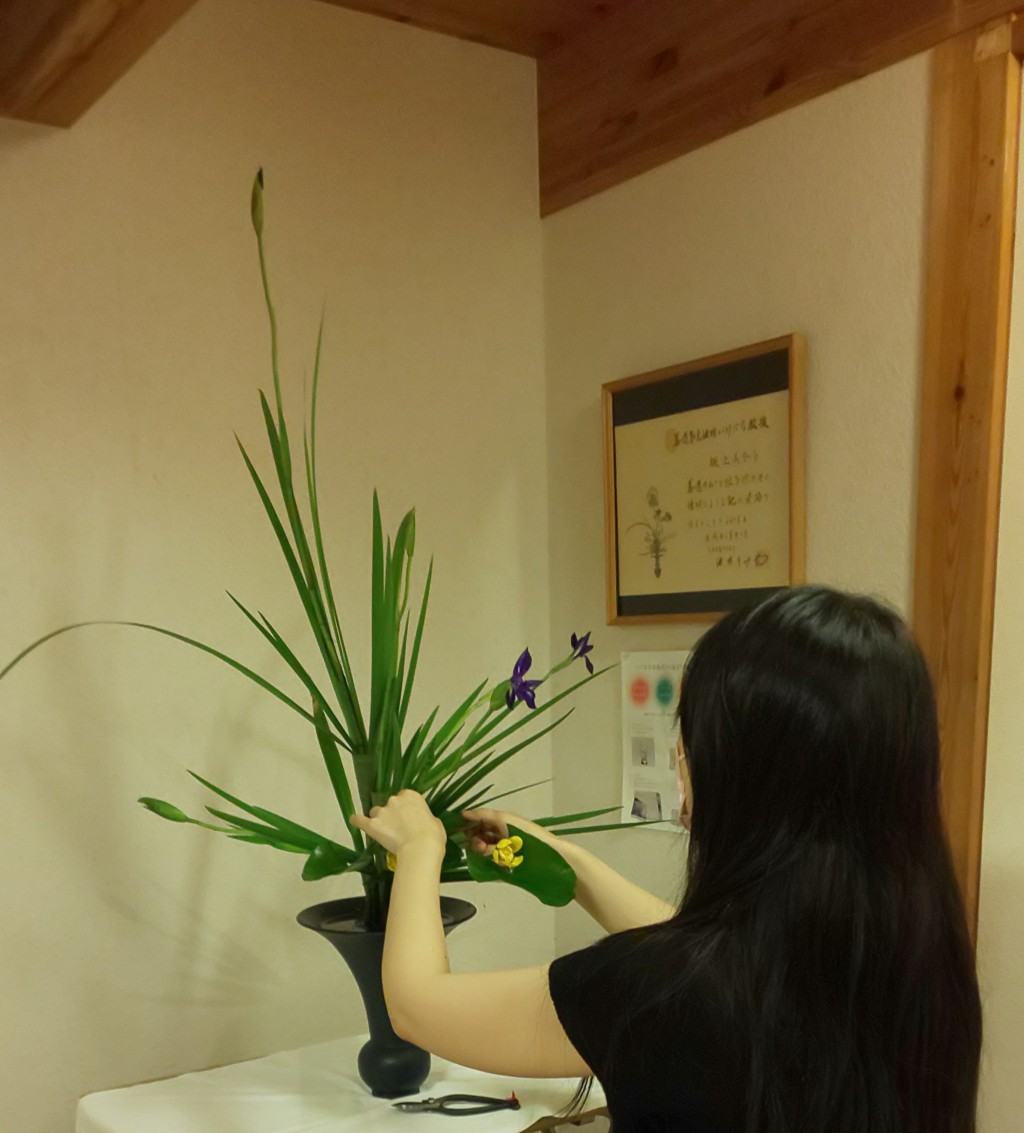 坂上美奈子　池坊いけばな千川教室