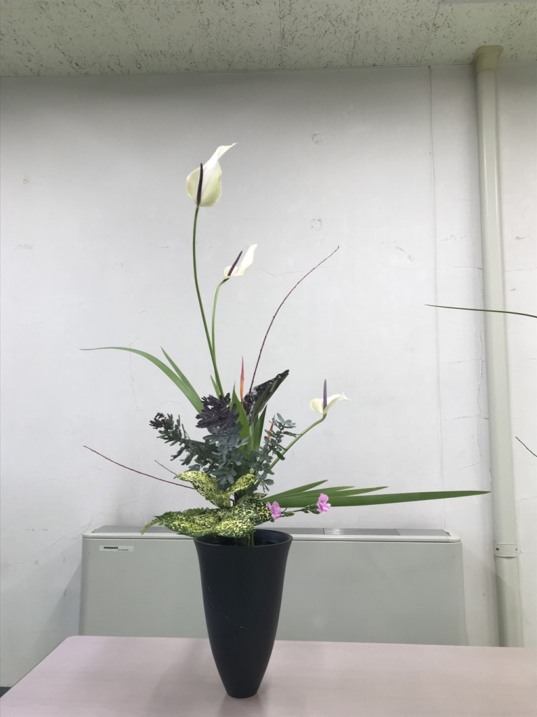 池坊 立花 銅製花器 ムラ朱 - 花瓶