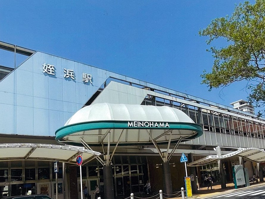 姪浜駅ビル3階　池坊いけばな教室