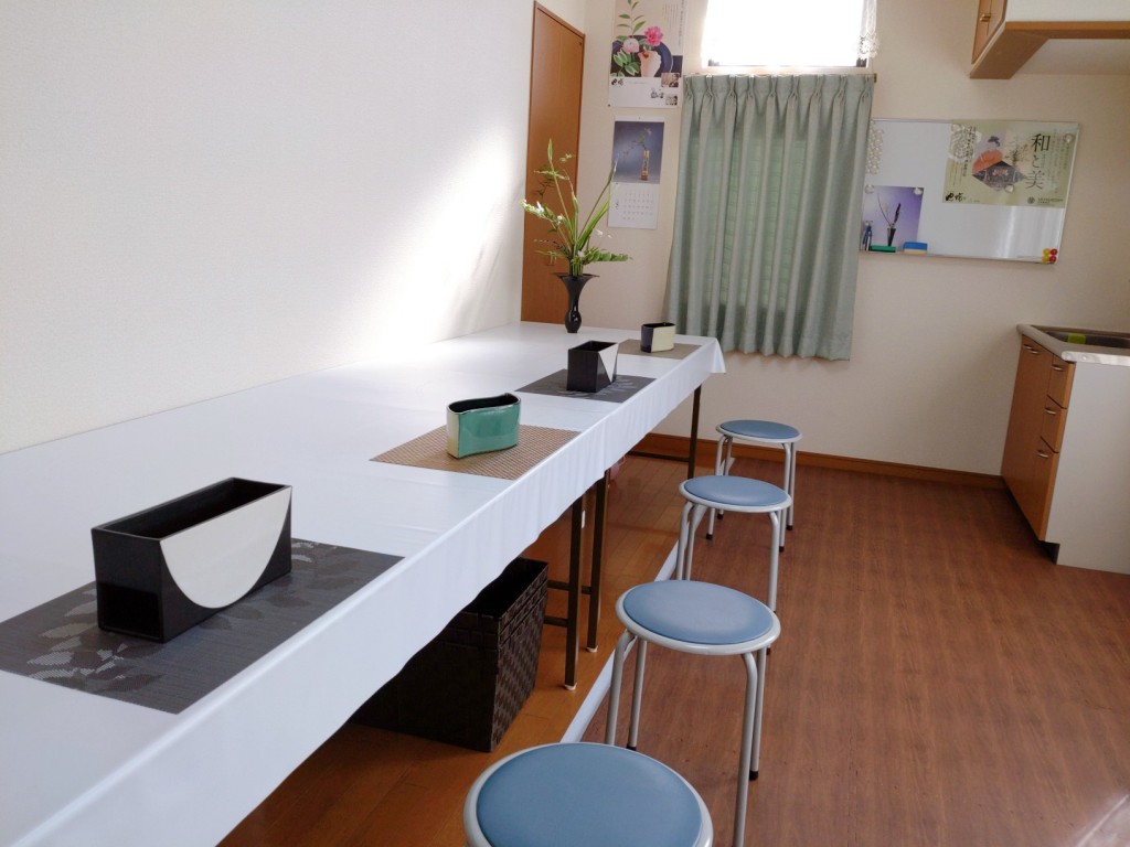志野　池坊いけばな教室