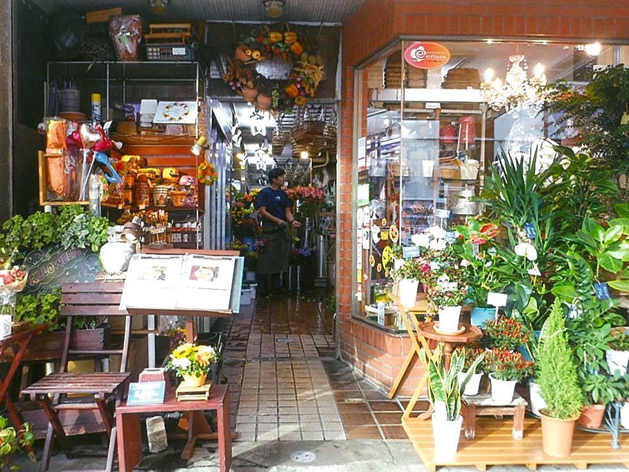 本橋美智子　池坊いけばな西船橋教室