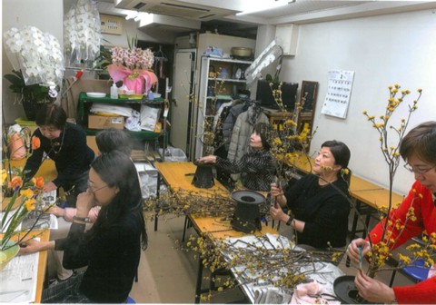 本橋美智子　池坊いけばな上野教室