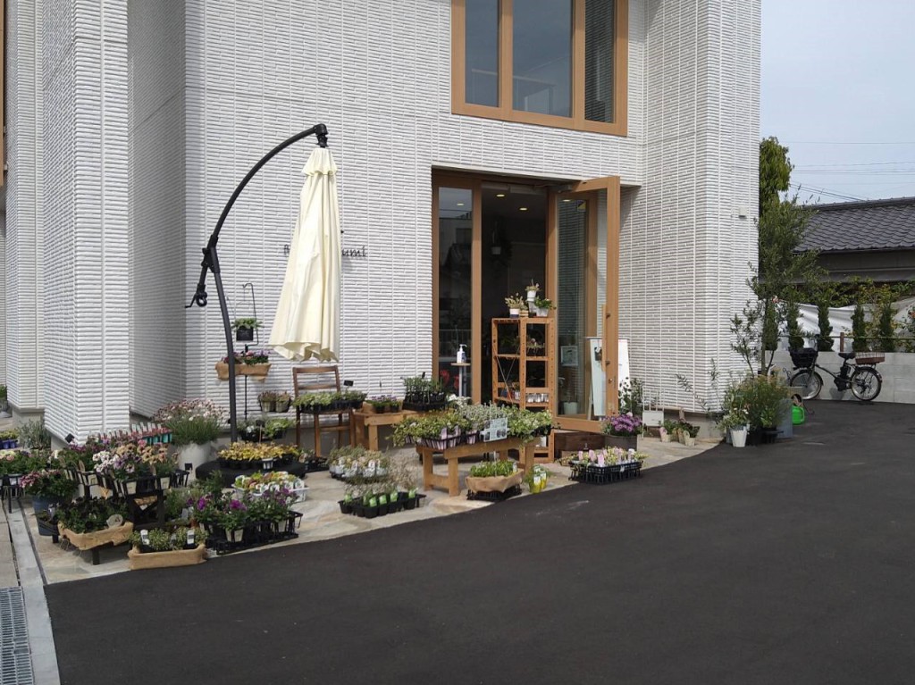 金光玉芯池坊いけばな教室　こいずみ花店