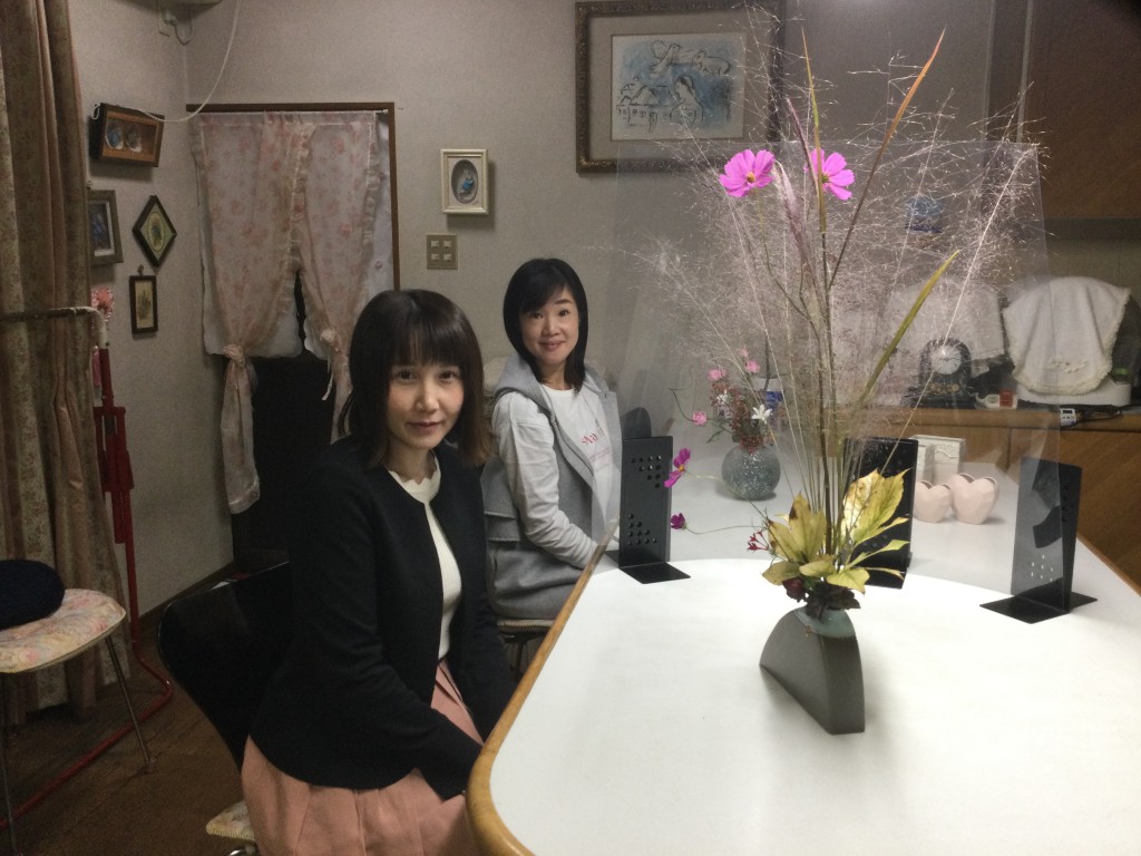 増井邦子　池坊いけばな教室
