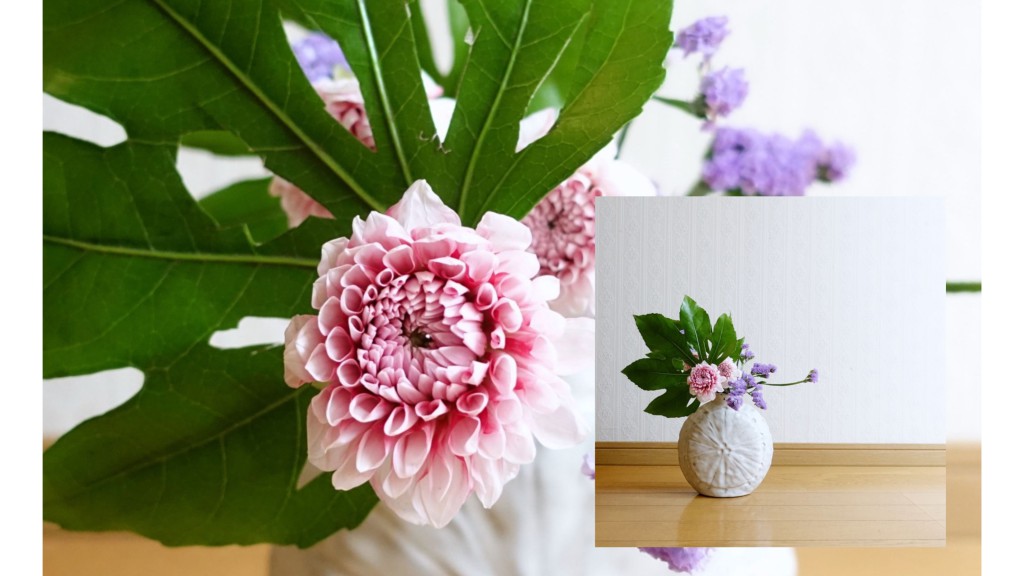 池坊いけばな 世田谷 尾山台 教室