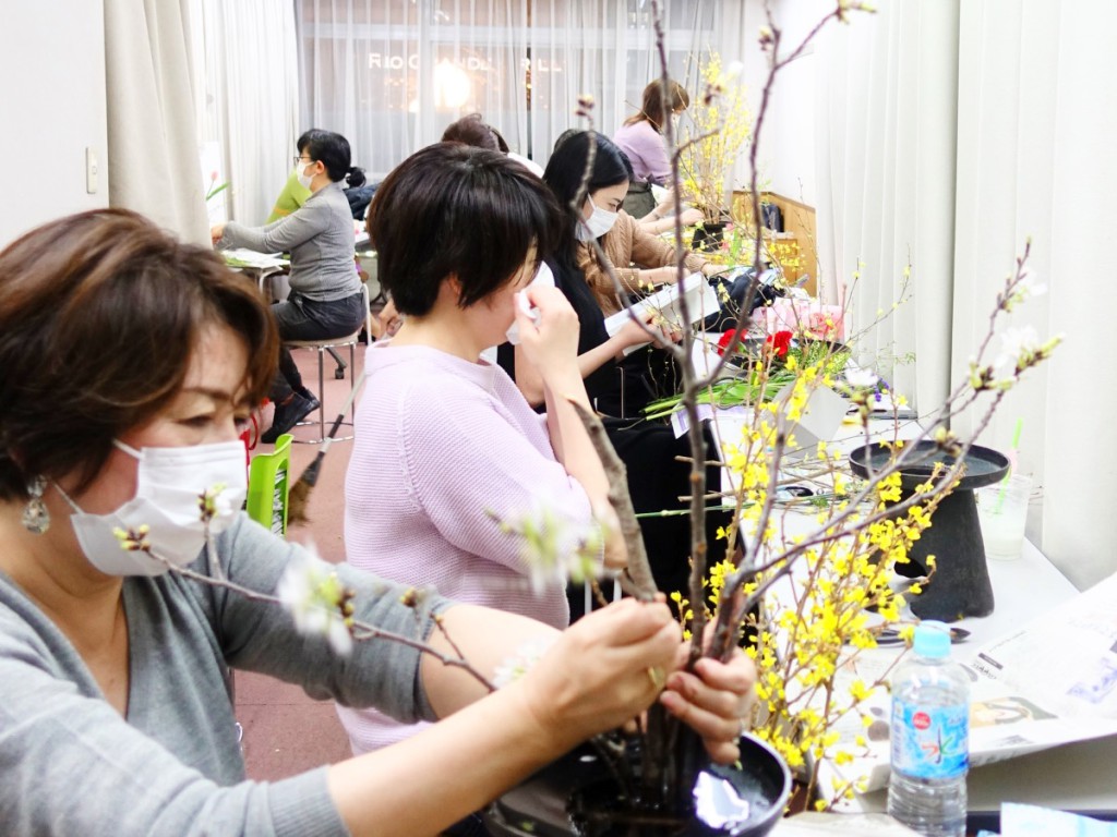 池坊いけばな 渋谷教室