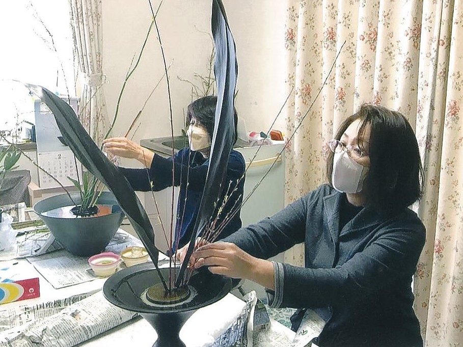 池坊いけばな教室