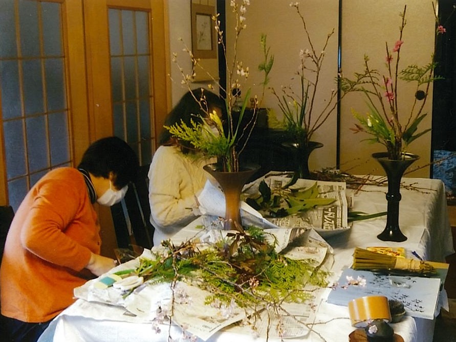 池坊いけばな教室