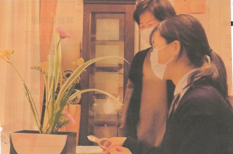 一ノ瀬裏千家茶道・池坊華道教室