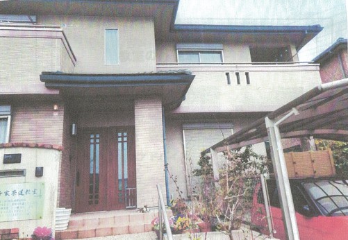 一ノ瀬裏千家茶道・池坊華道教室