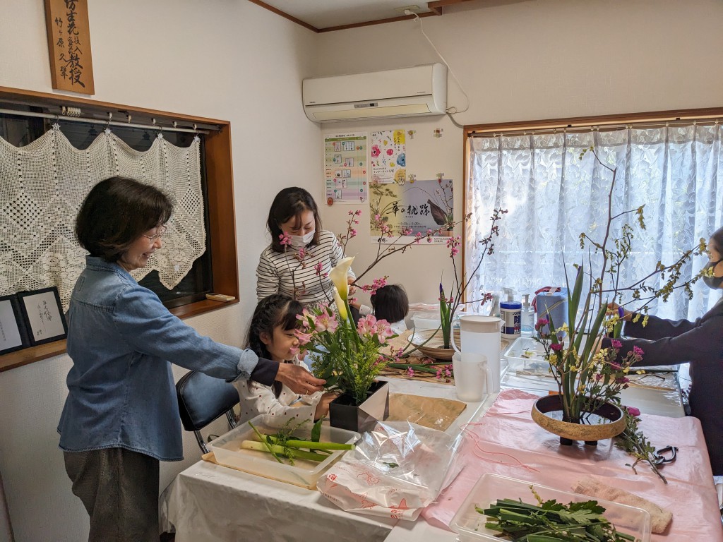 久翠　池坊いけばな教室
