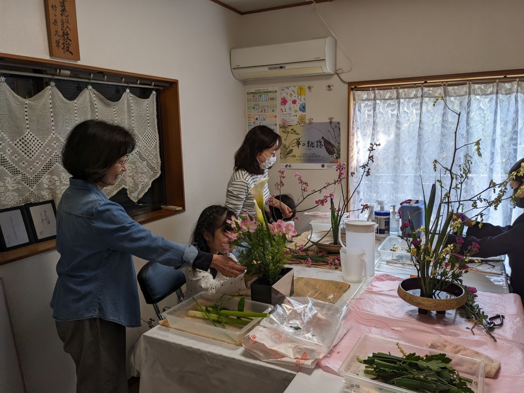 久翠　池坊いけばな教室