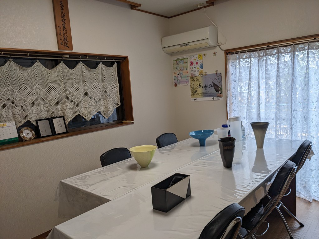 久翠　池坊いけばな教室