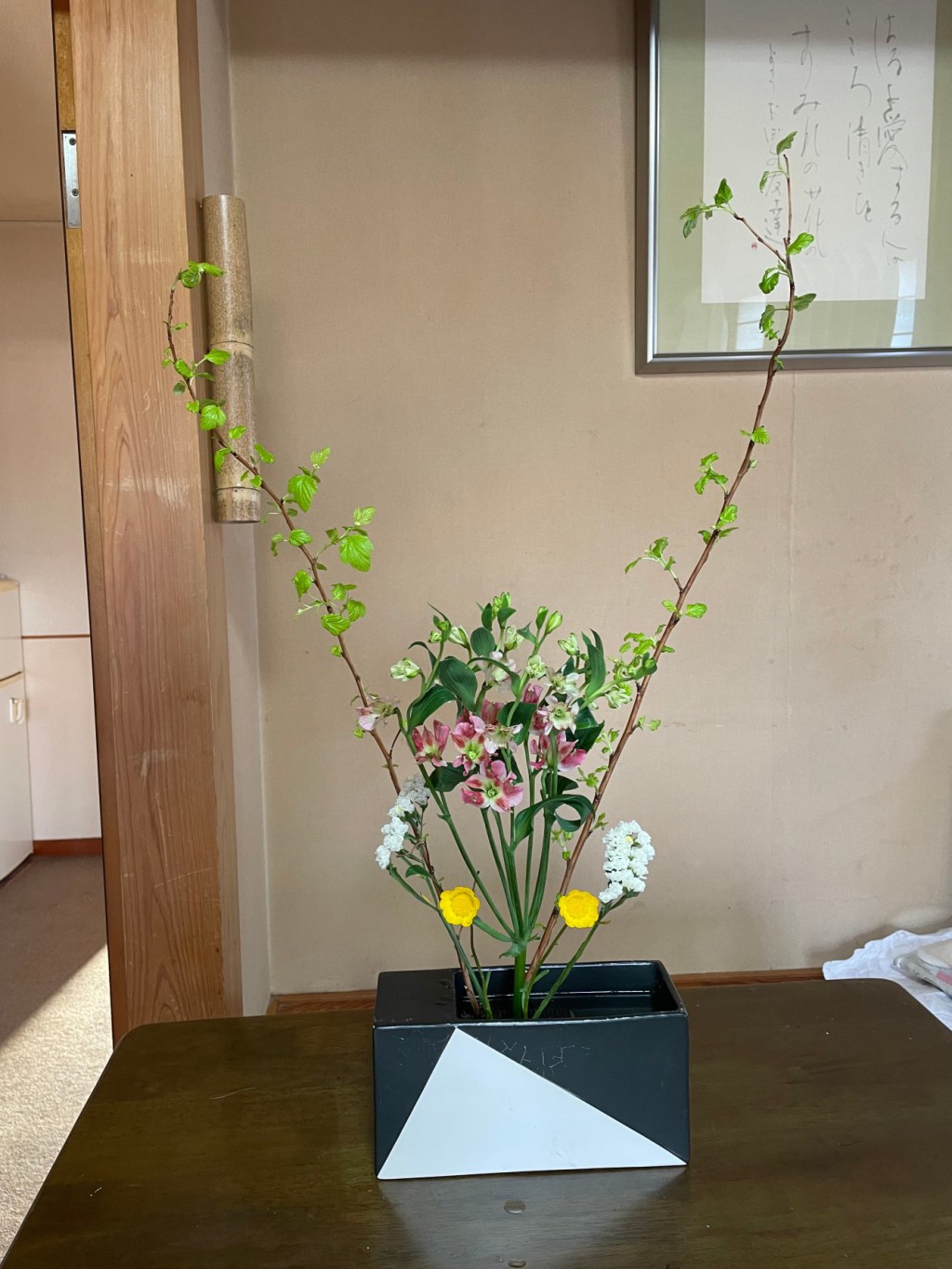 池坊いけばな桜沢教室 - 【池坊公式】全国のいけばな教室検索サイト