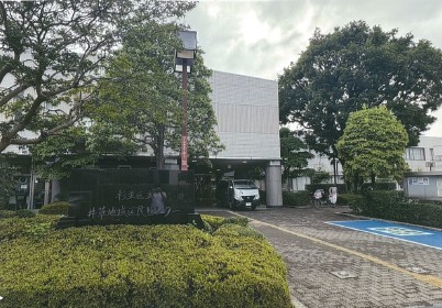花逍遥の会