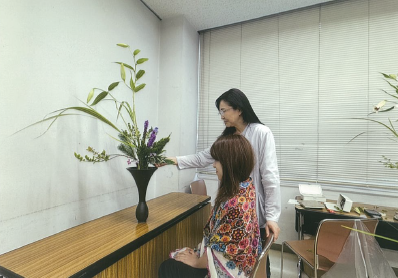 花逍遥の会
