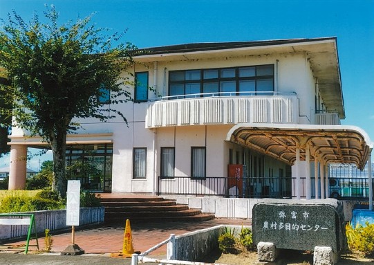 いけばな　集英社 池坊 池坊いけばな教室 - 【池坊公式】全国のいけばな教室検索サイト