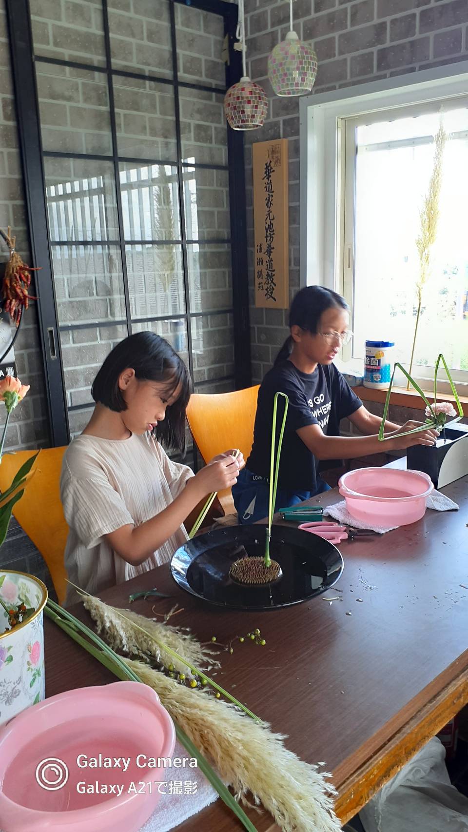 池坊いけばな教室うらせ