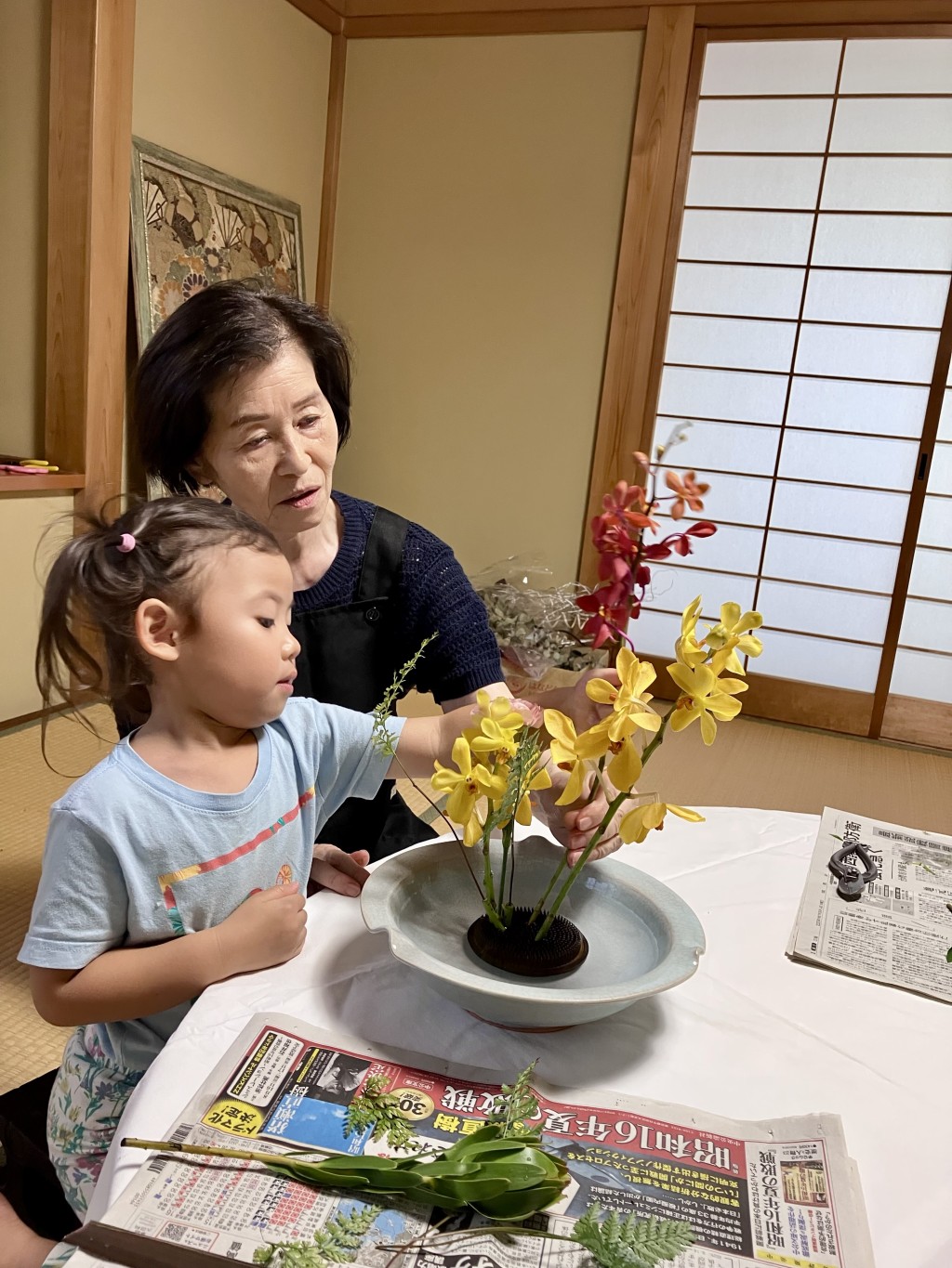 池坊いけばな　天台教室