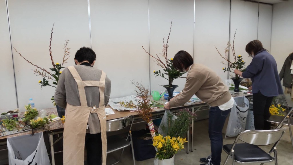 本間いけばな教室