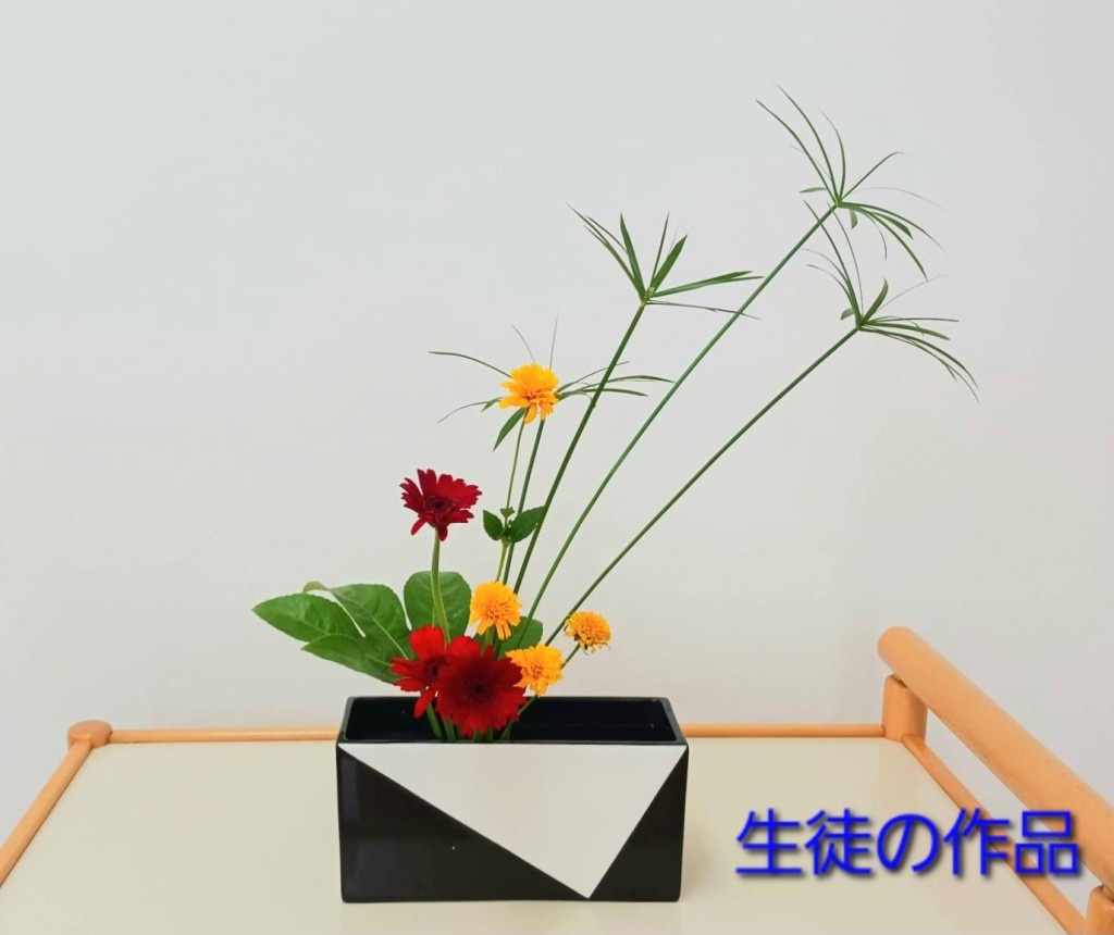 池坊ビギナーズレッスン千葉　八千代緑が丘駅前教室