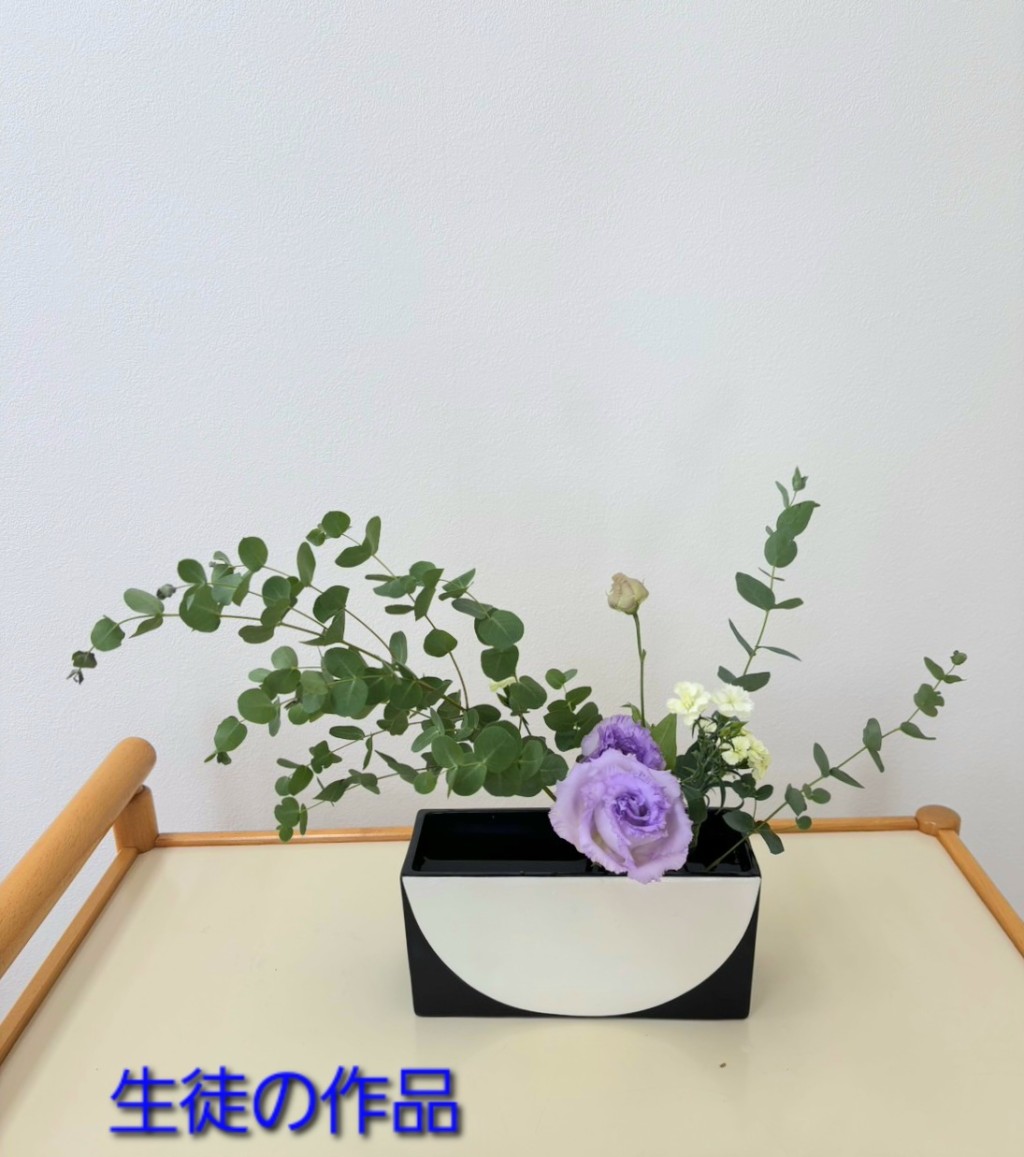 池坊ビギナーズレッスン千葉　八千代緑が丘駅前教室