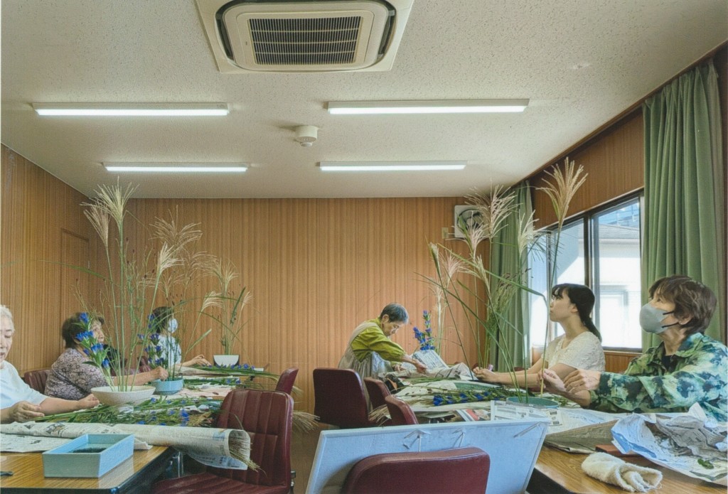 池坊いけばな中宮教室