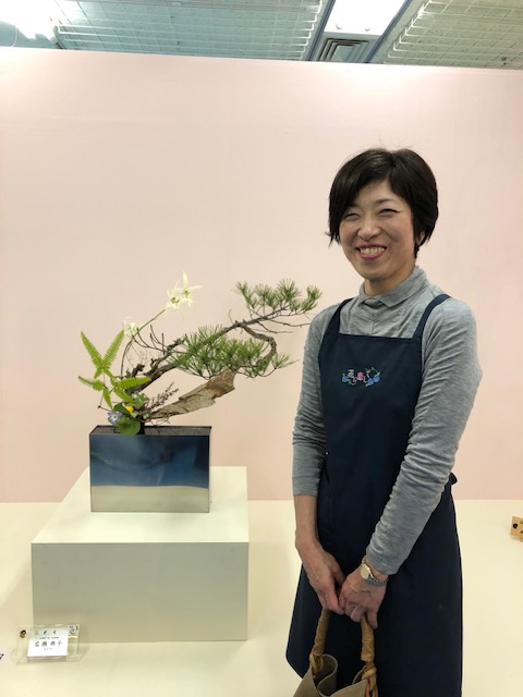 廣瀨 典子