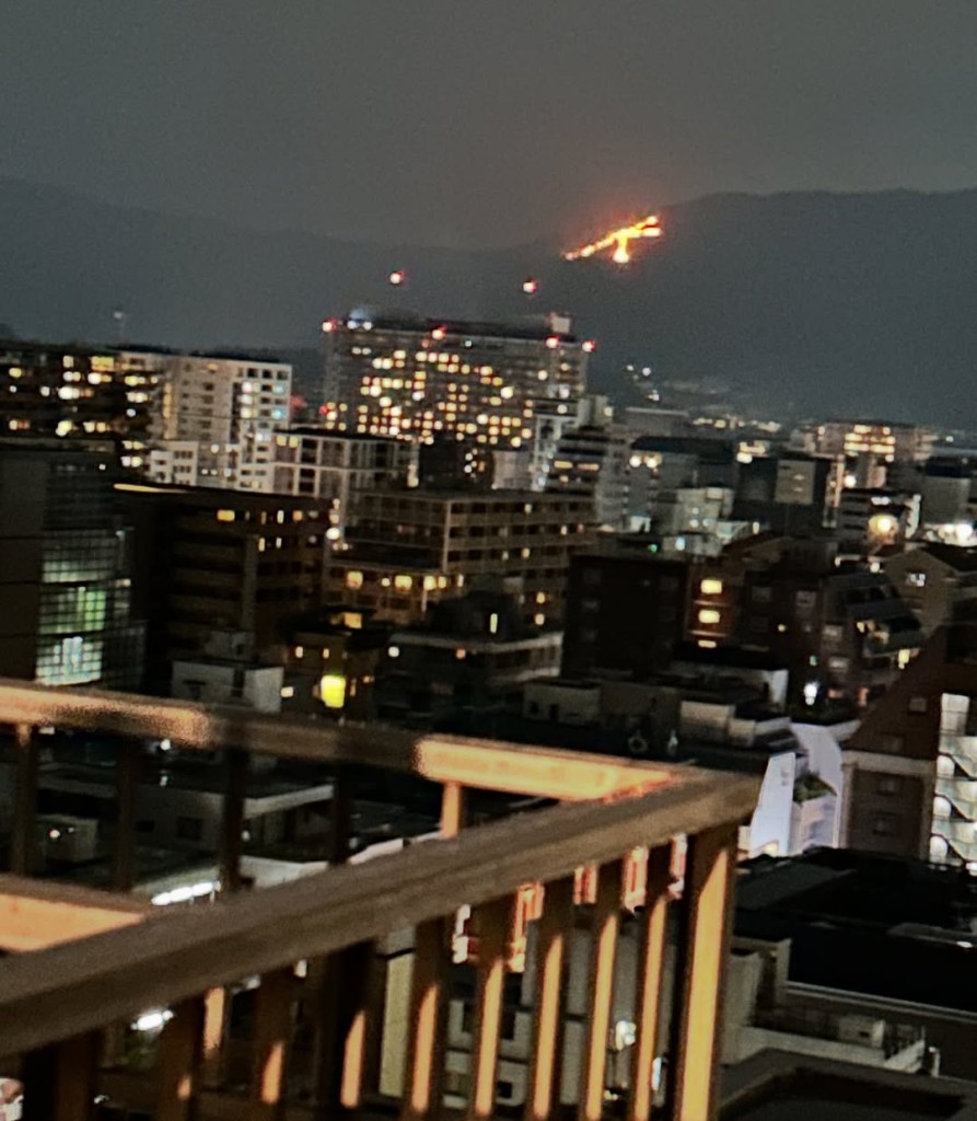 Gozan no Okuribi — Honoring the Spirits During Obon in Kyoto