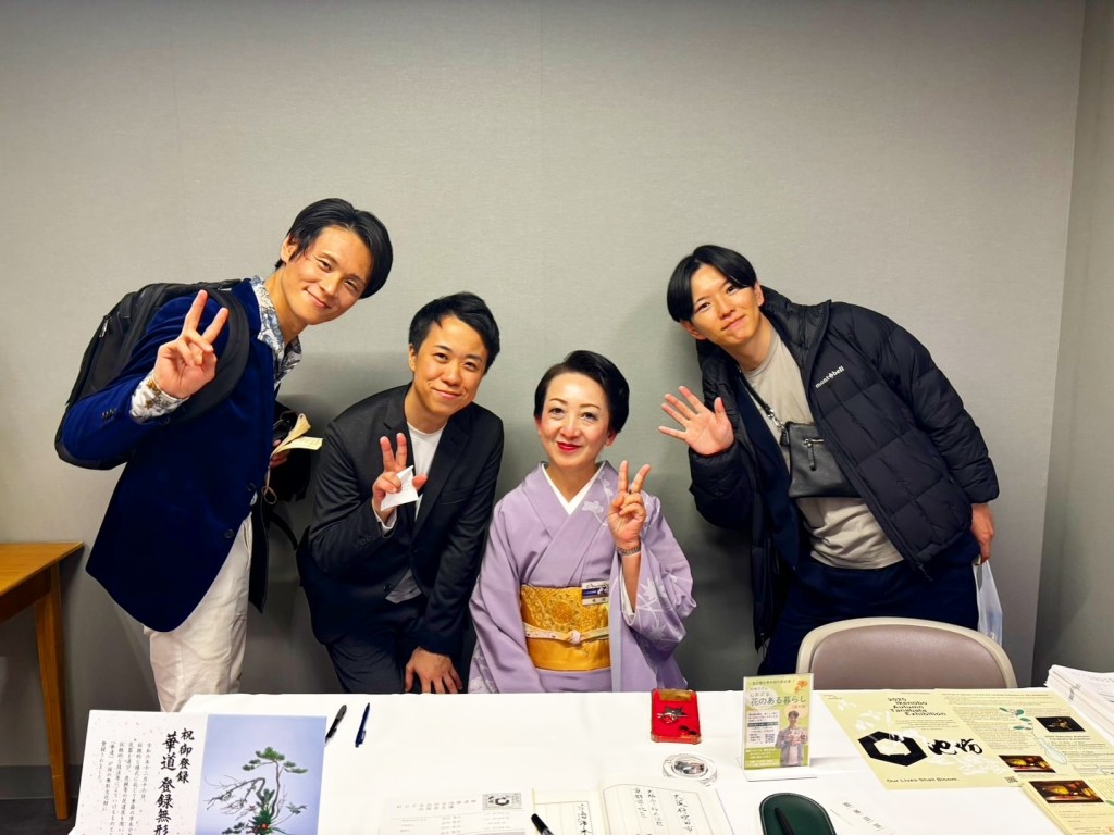 京都大丸で開幕「旧七夕会池坊全国華道展」後期展