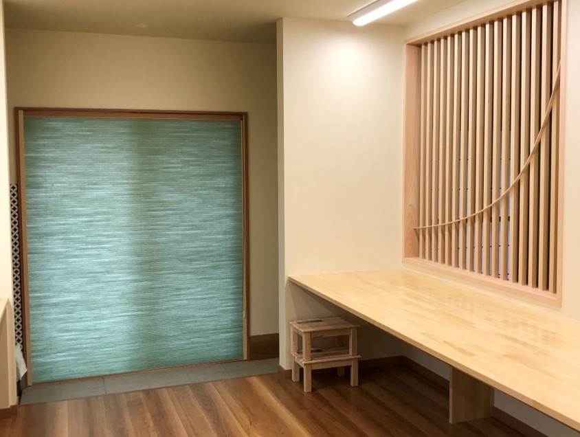 紫苑　池坊いけばな教室