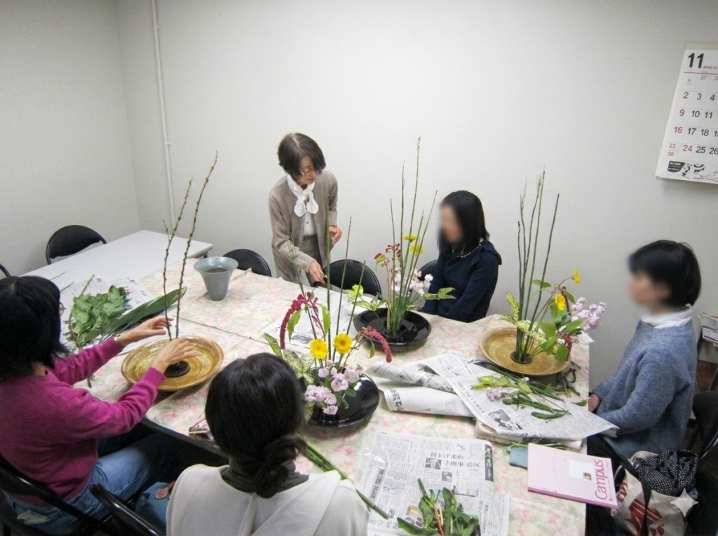 池坊いけばな　西陣織会館教室