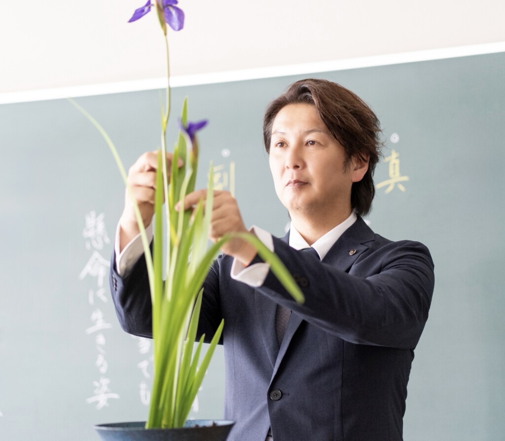 藤井真　池坊いけばなレッスン 華遇舎（かぐうしゃ）
