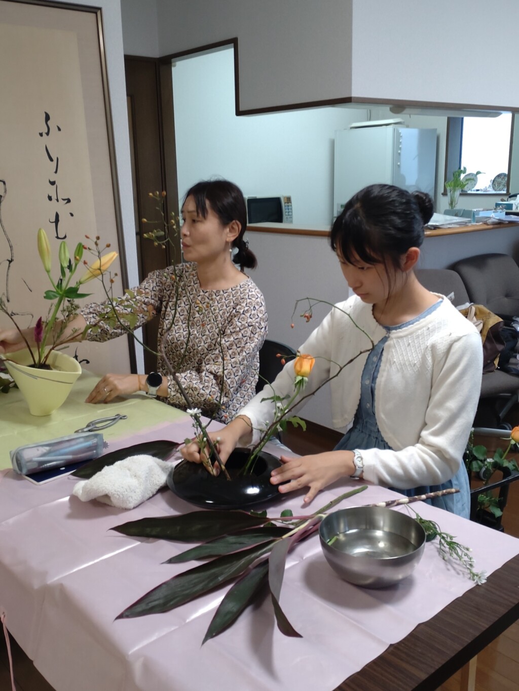 池坊花スタジオ