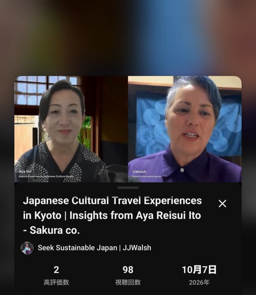 『Seek Sustainable Japan』に出演させていただきました🎙️